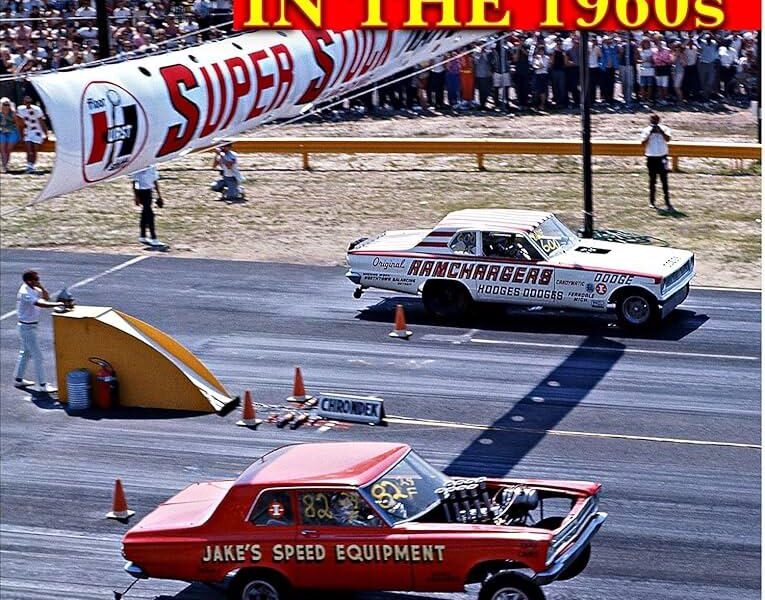 drag racing junk